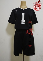 Beissuke cos clothing (sports fabric OH)