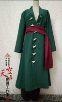 One Piece-Solon Trollo two years later costume COSPLAY costume