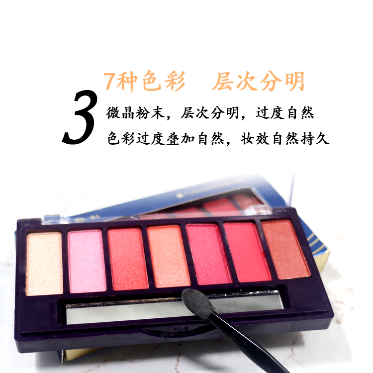 Ưu đãi đặc biệt Batch 7 màu mousse phấn mắt màu đất mờ trang điểm tự nhiên trang điểm cho người mới bắt đầu - Bóng mắt bảng màu mắt clio
