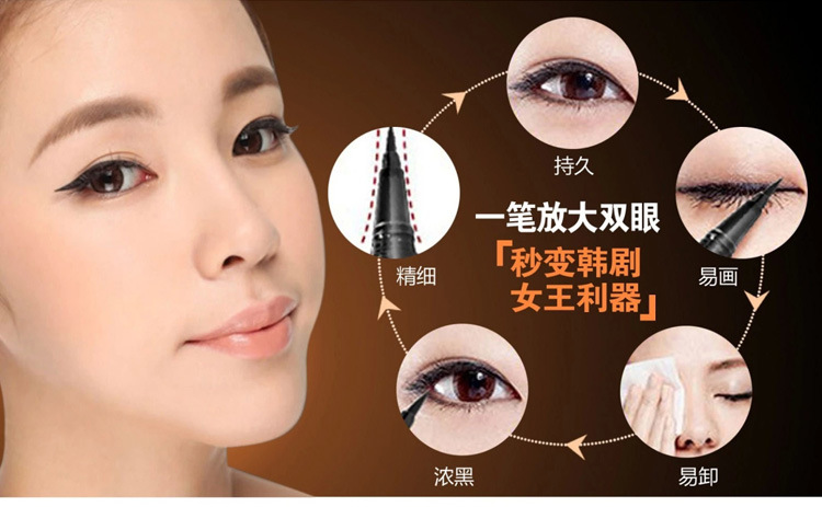 Đầy đủ số lượng của novo chính hãng rõ ràng và dẻo dai bút kẻ mắt không thấm nước bút cứng đầu cọ tốt không nở kẻ mắt kiss me