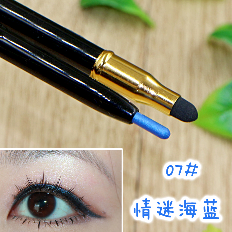 Toàn bộ số lượng vận chuyển Bán buôn hai đầu không thấm nước nằm bút tằm bút nổi bật bút kẻ mắt dính kem kẻ mắt không nở ngọc trai zeesea phấn mắt