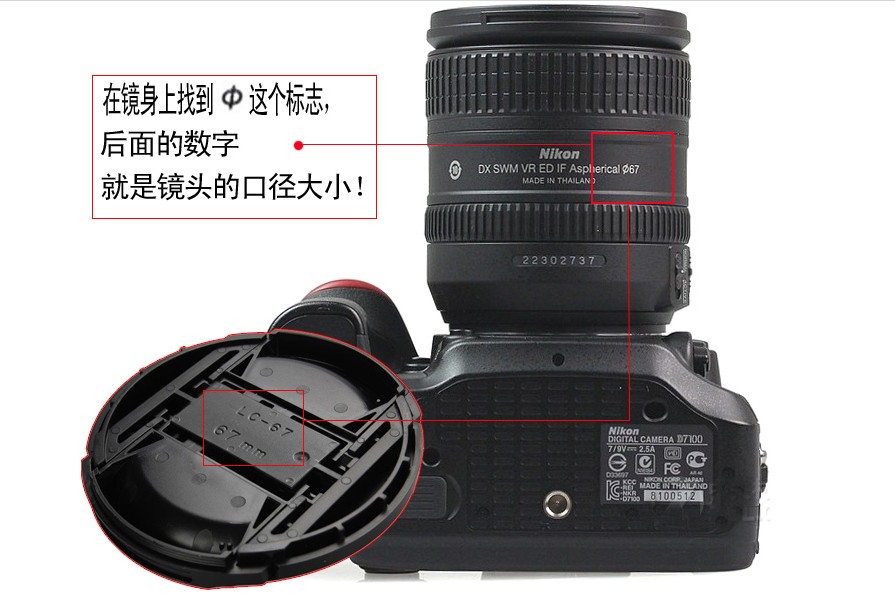 Nikon D7000 D7100 D7200 D7500 D90 18-140mm máy ảnh SLR nắp ống kính 67mm - Phụ kiện máy ảnh DSLR / đơn chân máy ảnh yunteng 668