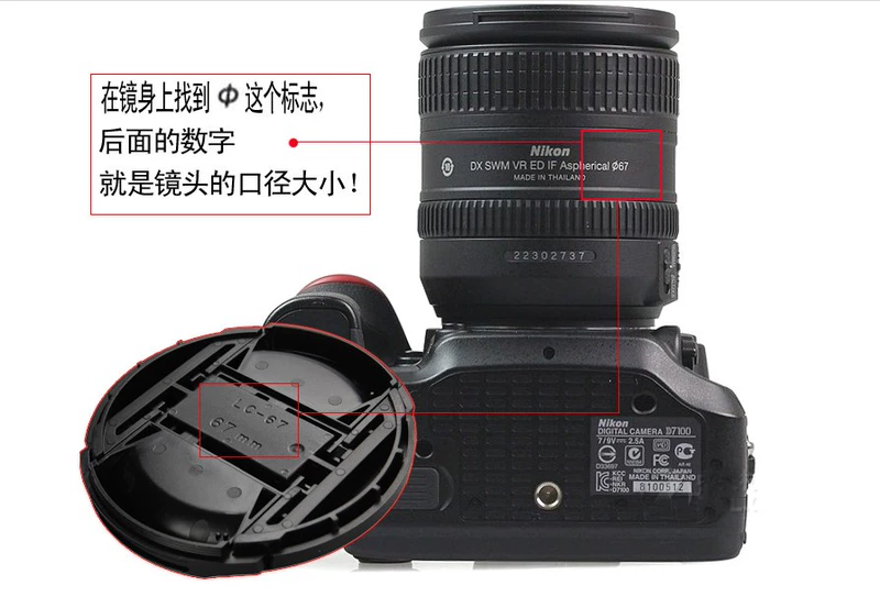 Nikon D3400 D5300 D5100D5200 18-55 52mm nắp ống kính máy ảnh SLR bìa bằng dây thừng - Phụ kiện máy ảnh DSLR / đơn