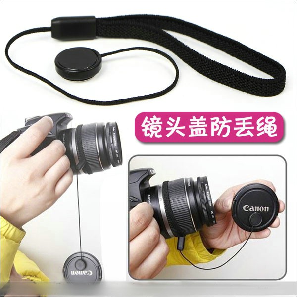 Canon EOS 500D 550D 600D 650D SLR ống kính máy ảnh bìa để bảo vệ nắp ống kính 58mm 18-55 - Phụ kiện máy ảnh DSLR / đơn chân máy ảnh tripod