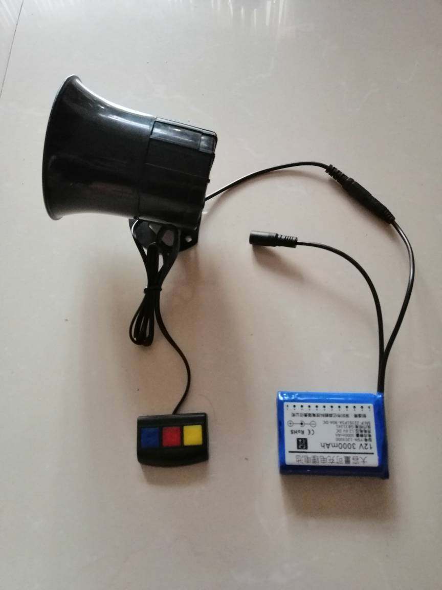 Basketball match siren Referee special whistle buzzer horn rechargeable basketball special whistle with charger