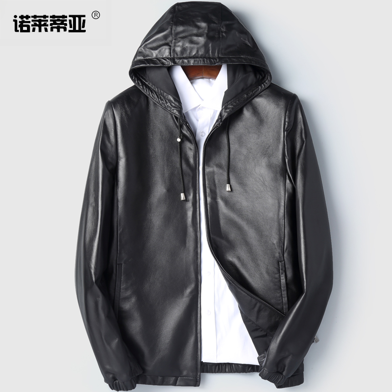 Autumn and winter new Haining leather leather jacket men hooded sheepskin leather jacket men's short slim casual jacket