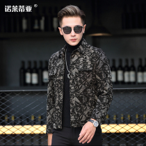 Haining new leather leather clothing men sheepskin Korean version slim motorcycle leather jacket short lapel thin jacket tide