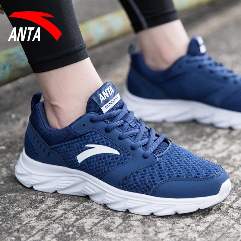 Anta men's shoes sports shoes men's 2022 new winter casual mesh shoes men's official flagship running shoes