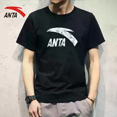 Anta short-sleeved men's cotton T-shirt 2021 new summer sports top clothes official flagship men's men's cotton T-shirt