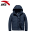 Anta down jacket nam 2018 mới mùa thu đông chính hãng thể thao dày lên áo khoác cotton ngắn Thể thao xuống áo khoác