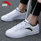 Кроссовки, летняя повседневная обувь для отдыха, белая обувь, спортивная обувь