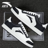 Кроссовки, летняя повседневная обувь для отдыха, белая обувь, спортивная обувь