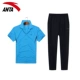 Anta sport suit nam 2019 mới hè trang web chính thức trang phục thể thao dành cho giới trẻ quần tay ngắn hai dây nam - Thể thao sau set đồ thể thao nữ