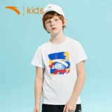 Летняя быстросохнущая летняя одежда, детская спортивная футболка, короткий рукав, подходит для подростков