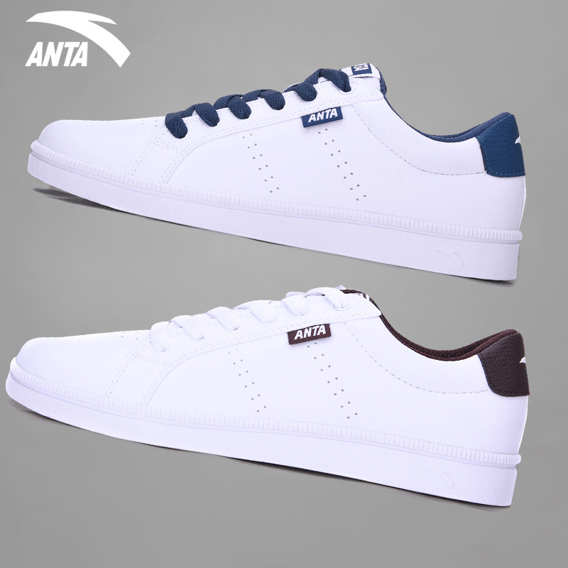 Anpedal Men's Shoes Board Shoes 2022 New Little White Casual Flat Shoes Summer Official Flagship Sneaker Men