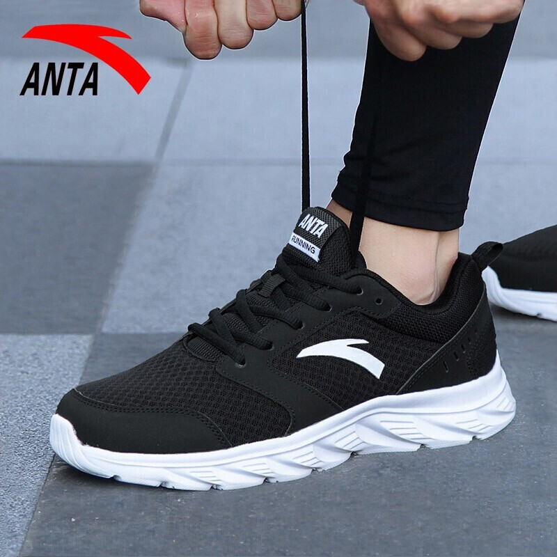 Ann Stepping Men's Shoes Running Shoes 2022 Men Casual Tennis Shoes Summer Official Flagship Official Tennis Sneakers Man