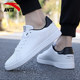 ANTA Men's Shoes Sports Shoes Men's 2024 New Summer Men's White Shoes Official Flagship Authentic Casual Shoes