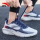 Ivory White/мутный Pu Blue 7705 по цене рук 149 моделей