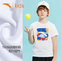 Чистый белый 8128