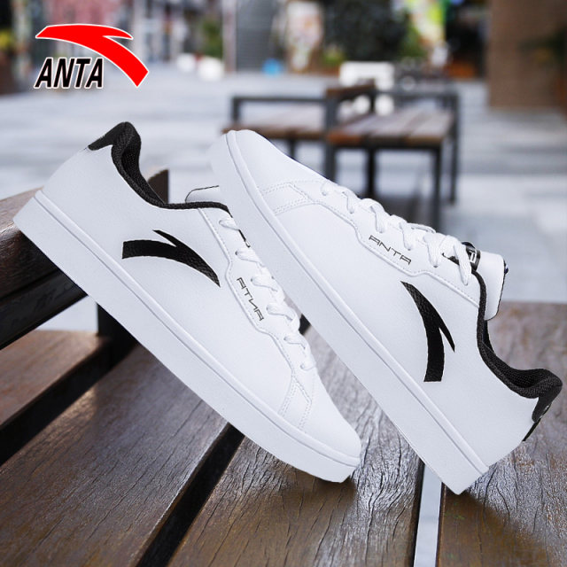 ANTA Men's Shoes Sports Shoes Men's 2024 New Summer Men's White Shoes Official Flagship Authentic Casual Shoes