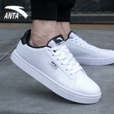 Летние кроссовки, летняя белая обувь, повседневная обувь, спортивная обувь