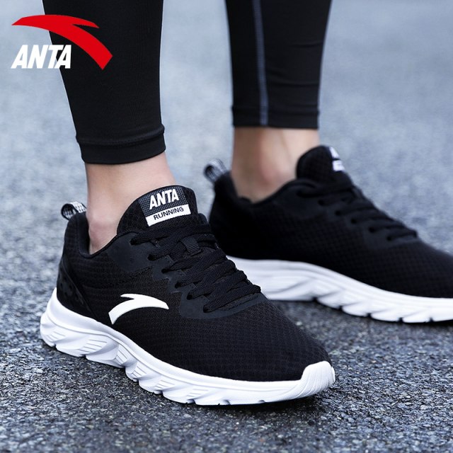 ANTA Men's Shoes 2024 New Summer Breathable Mesh Shoes Casual Shoes Men's Official Flagship Store Authentic Sports Shoes Men