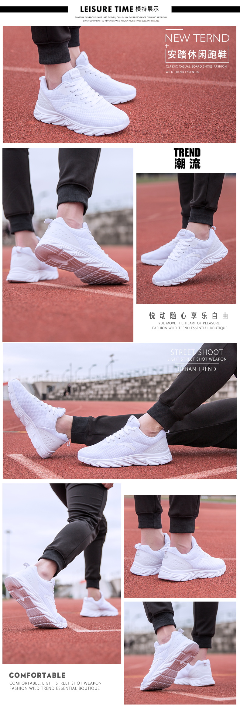 Anta giày nam giày chạy 2018 mùa hè mới sinh viên chính hãng lưới thoáng khí giày thường giày thể thao nam giày sneaker nam trắng