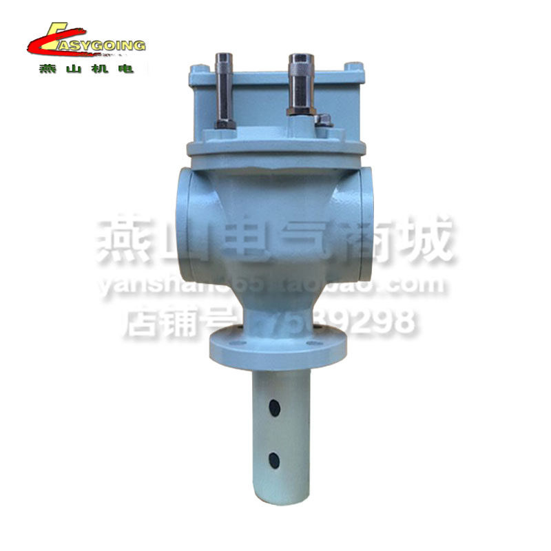 Gas gas relay QJ40 type protection device QJ240 Gas relay oil