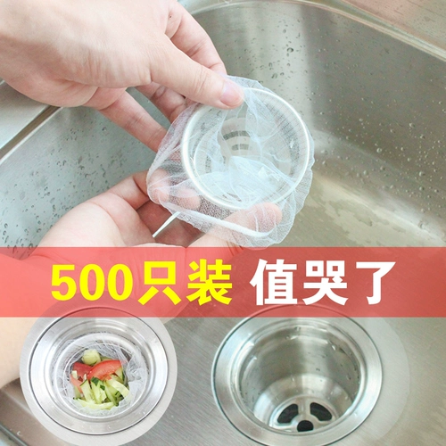Dinggu 500 кухонная раковина фильтра пруда, промывка бака, прямой прямой прямой промыв