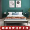 ins net red Wrought iron bed 1 8 meters Nordic double bed 1 5 meters light luxury wind iron bed frame modern simple 1 2 iron frame bed