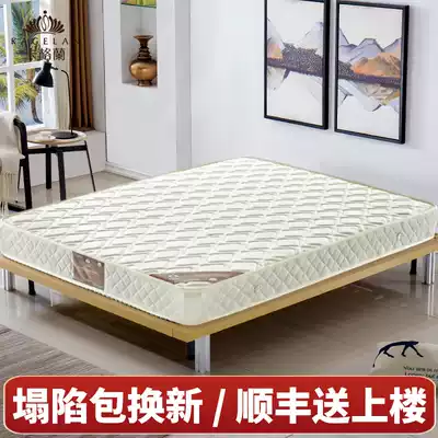 Simmons bed mat 1 8m Economical soft and hard moderate adult super thick single person 1 5m bed 1 2m spring custom