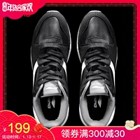 Giày nam Li Ning giày thường 2018 mùa thu mới retro forrest giày mùa đông giày chạy chậm giày thể thao nam giày thể thao trắng