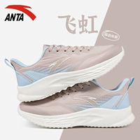 5522-2 Landy Water Sky Blue [Fei Rainbow]