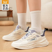 6718-2 Перо белое/фрукты синие [Netburn]