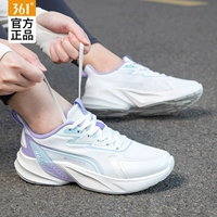 2217F-6 перья белые/лаванда [сетчатая дышащая]