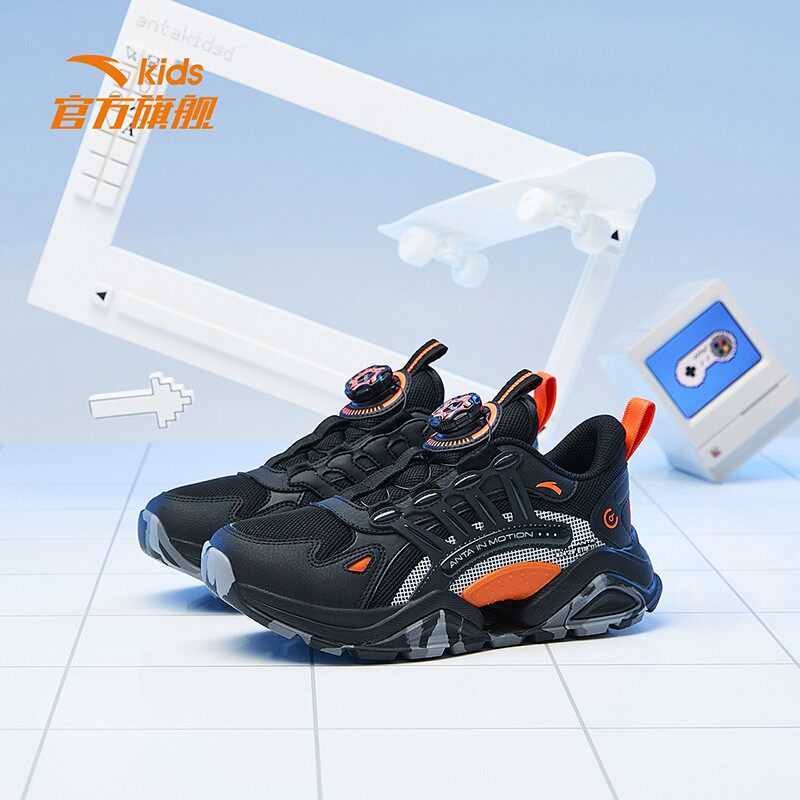 Anpedal Children Sneakers Boys Shoes Combat Chia Running Shoes 2022 New 6-16-year-old CUHK Scout Casual Boomer Shoes