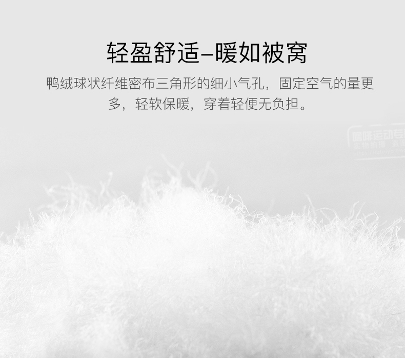 Li Ning xuống áo khoác nam 2018 mới đào tạo nam trùm đầu mùa đông nhẹ màu trắng vịt xuống quần áo thể thao ấm áp áo khoác phao dáng dài
