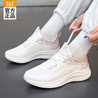 2207F-3 Перо белый/свежий порошок [Netburn]