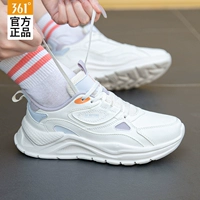 6766F-1 перья белые/мелководье фиолетового фиолетового цвета [кожаный водонепроницаемый]