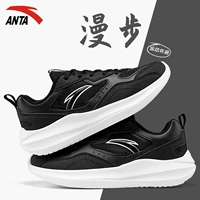 5523-4 Basic Black Ivory White