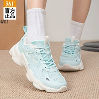 6774-7 TULLE BLUE/FEATER WHITE [воздухопроницаемая моно пряжа]