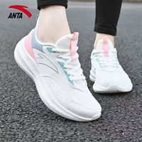 [Сетевая фитнес-обувь] 5512-5 Слоновая кость белый/вишневый порошок/крабовый раковина зеленый