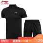 Li Ning thể thao phù hợp với áo sơ mi nam mùa hè ngắn tay tập thể dục quần short nhanh khô quần áo thể thao chạy hai mảnh - Thể thao sau bộ quần áo thể thao nam mùa đông