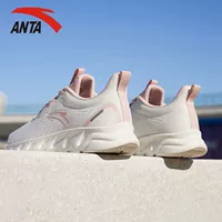 5577-1 Ivory White/Halo Powder [Mesh]