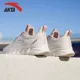 5577-1 Ivory White/Halo Powder [Mesh]