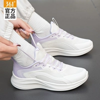 2207F-2 Перо белое/микро-виноградное фиолетовое [Netburn]