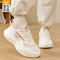 6705-6 Перо белое/персиковое порошок Tao [сеть дышащих]