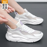 6713-3 овсяное молоко/микро-виноградное фиолетовое место [сеть дышащих]