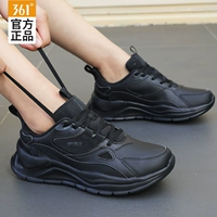 6766F-5 Горизонтальный черный [кожи водонепроницаемый]