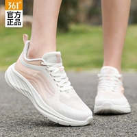 2240-3 Перо белое/эскишное персик [Flying Feather 2.0]